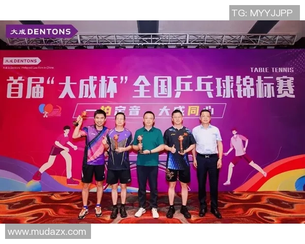 杭州乒乓球队在全国锦标赛中的个人能力表现全方位点评与分析